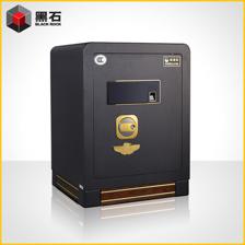 选对家用保险柜，安全实用一文尽知